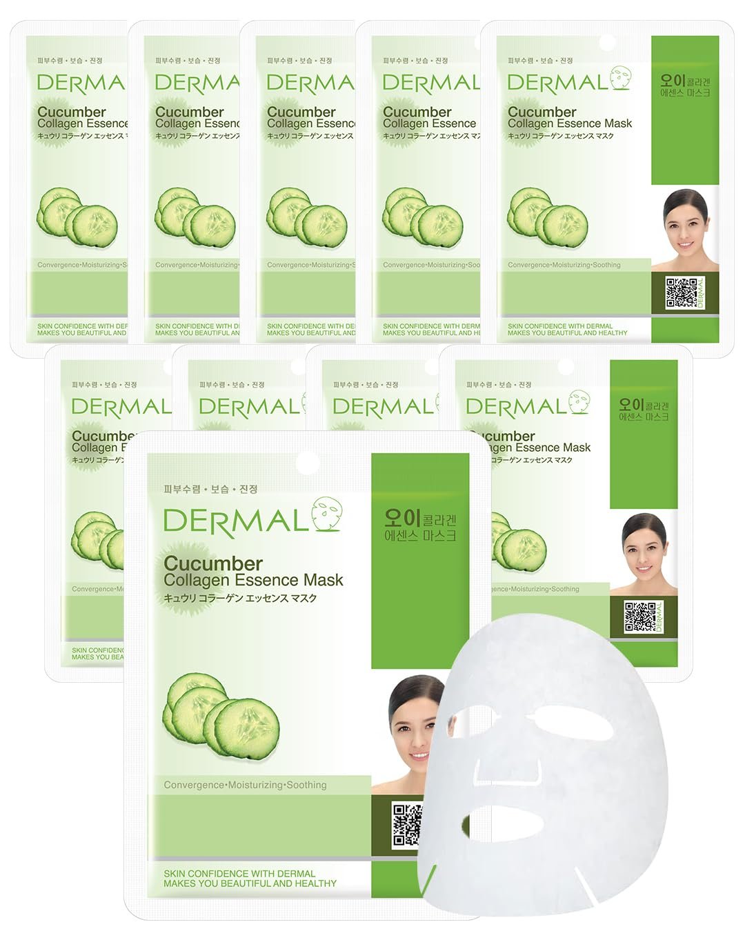 DERMAL Cucumber Collagen Essence Facial Mask Sheet 23g Pack of 10 – Soothing & Moisturizing, Redness & Sunburn Relief, Daily Skin Treatment Solution Sheet Mask
