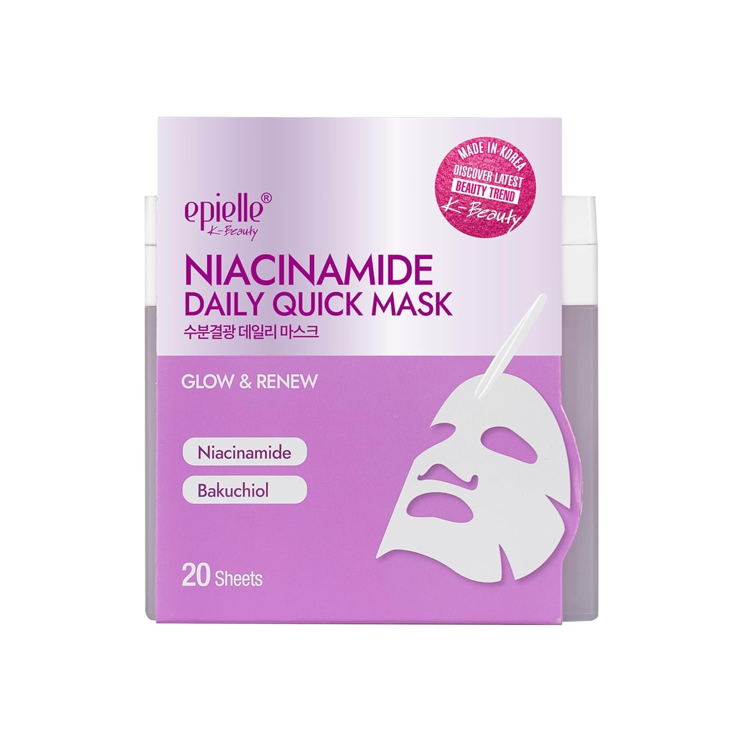 Epielle Niacinamide Korean Face Masks 20 Pack – Pore Minimizing Sheet Masks with Bakuchiol for Glowing Skin, Stocking Stuffers for Women K-Beauty